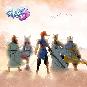 兽兽门翟凌原版在线观看免费
