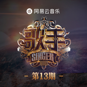 兽兽门翟凌原版在线观看免费
