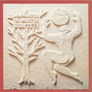 兽兽门翟凌原版在线观看免费
