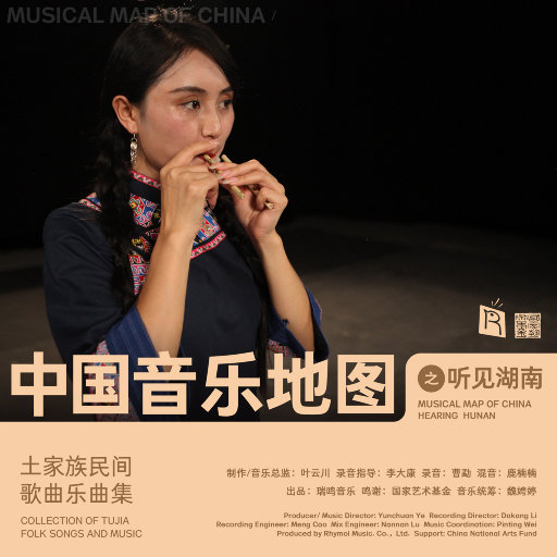 兽兽门翟凌原版在线观看免费
